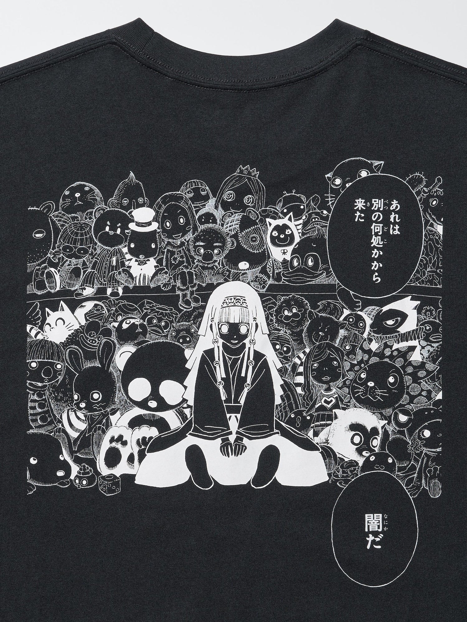 https://image.uniqlo.com/UQ/ST3/AsianCommon/imagesgoods/482772/sub/goods_482772_sub22_3x4.jpg