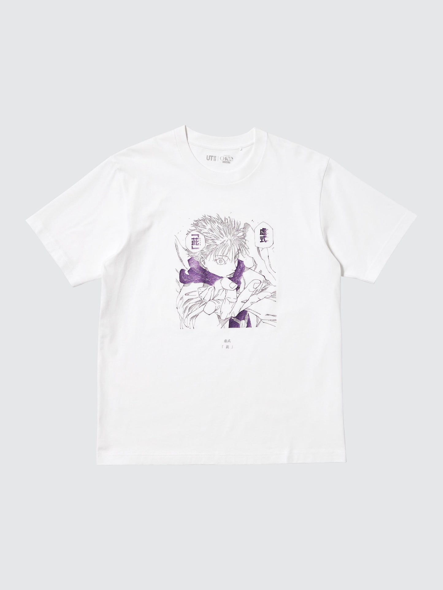 https://image.uniqlo.com/UQ/ST3/AsianCommon/imagesgoods/487561/sub/goods_487561_sub14_3x4.jpg
