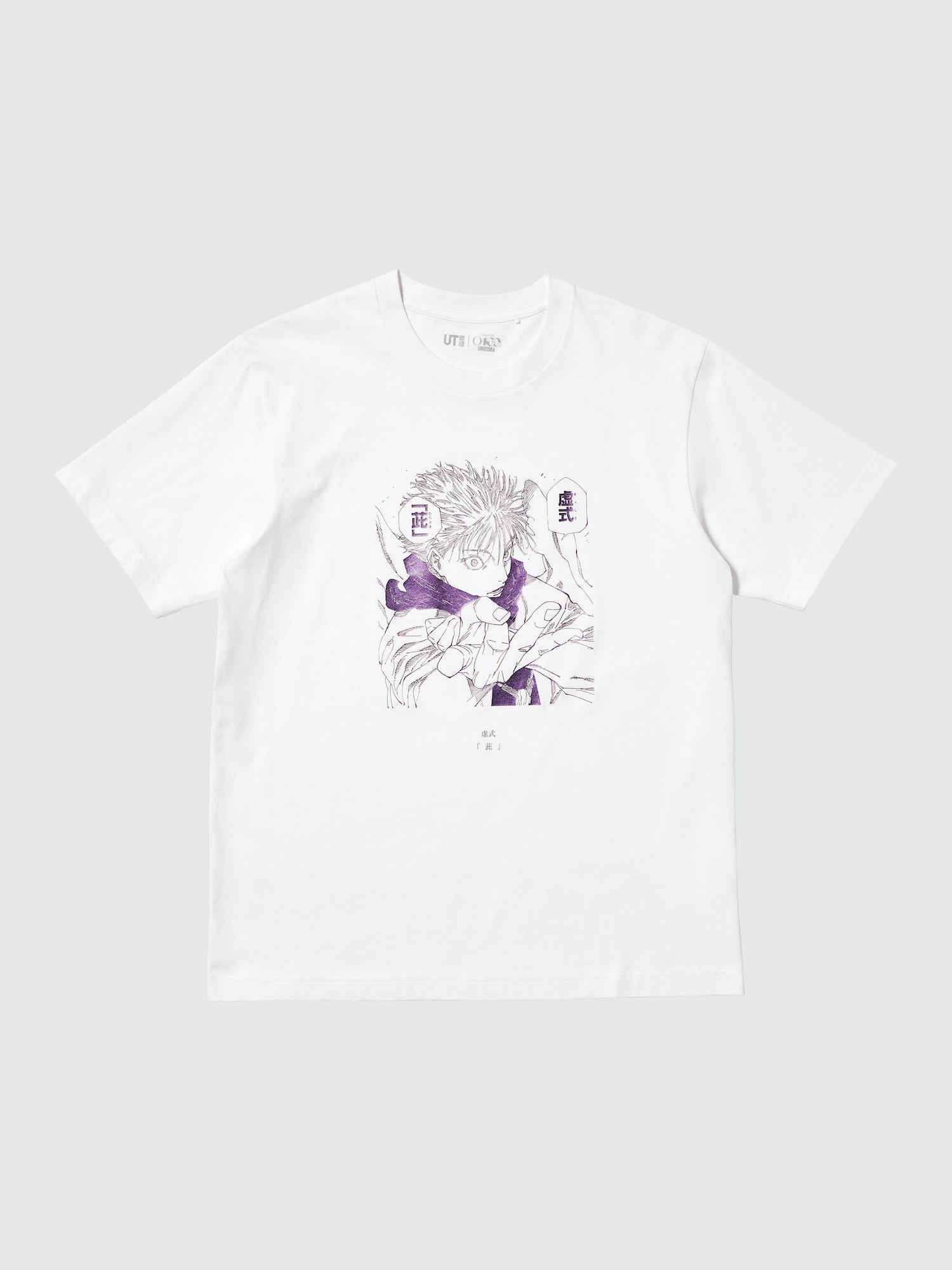 https://image.uniqlo.com/UQ/ST3/AsianCommon/imagesgoods/487561/sub/goods_487561_sub14_3x4.jpg