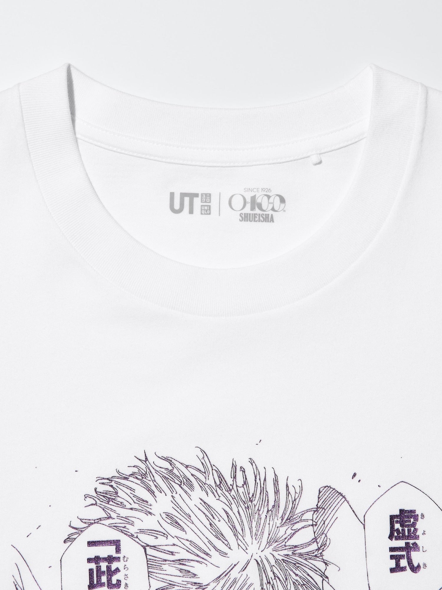 https://image.uniqlo.com/UQ/ST3/AsianCommon/imagesgoods/487561/sub/goods_487561_sub20_3x4.jpg