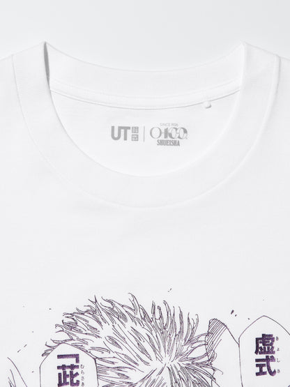 https://image.uniqlo.com/UQ/ST3/AsianCommon/imagesgoods/487561/sub/goods_487561_sub20_3x4.jpg
