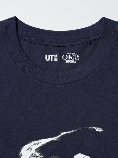 https://image.uniqlo.com/UQ/ST3/AsianCommon/imagesgoods/487562/sub/goods_487562_sub20_3x4.jpg