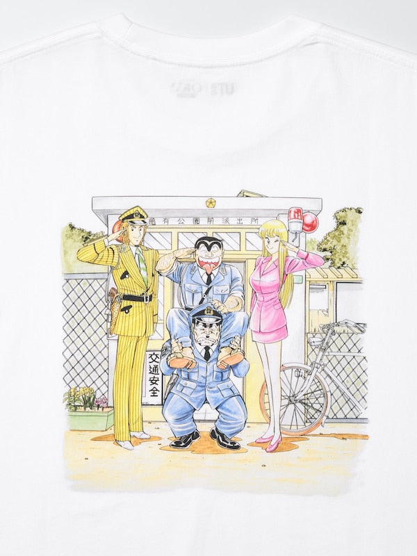 https://image.uniqlo.com/UQ/ST3/AsianCommon/imagesgoods/487574/sub/goods_487574_sub22_3x4.jpg?width=600