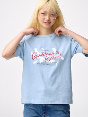 https://image.uniqlo.com/GU/ST3/AsianCommon/imagesgoods/359613001/item/goods_60_359613001_3x4.jpg?width=300