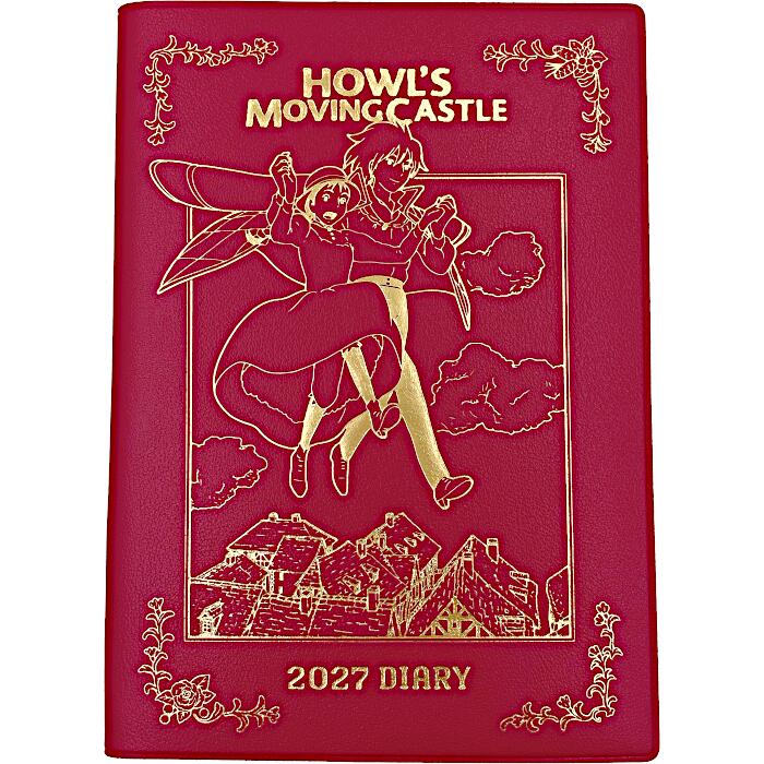 Howl's Moving Castle 2027 Schedule Book 4970381219369