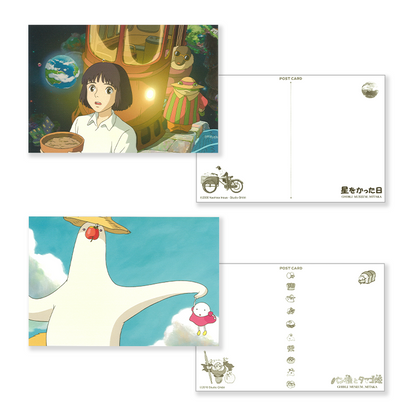 Ghibli Museum Original Movie Postcard Set (10pcs)-Ghibli Museum Limited