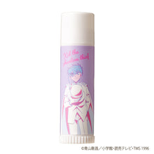 قم بتحميل الصورة في عارض الصور، Detective Conan Lip Cream &amp; Lip Stand Set (Citrus Mint Flavor) - Kaito Kid