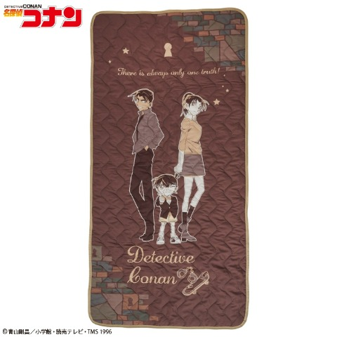 Shimamura Detective Conan Bed Pad (Single) 100x205 cm