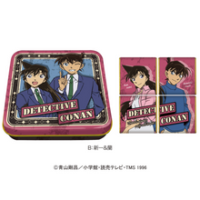 قم بتحميل الصورة في عارض الصور، Detective Conan Mini Square Valentine Chocolate  (Pink)