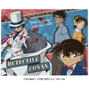 Detective Conan Valentine Chocolate  Gift Box (4pcs & Pauch)