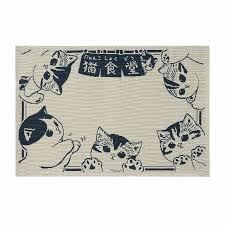 Mofusand Nyanko Shokudo Jaguard Lunch Mat