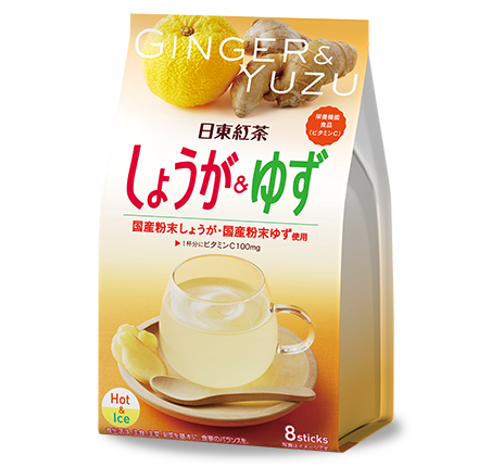 Ginger & Yuzu Tea (8 small packets)