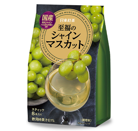 Nittoh Blissful Shine Muscat Tea (8 Sticks)