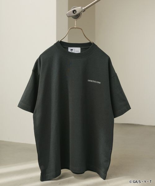 https://pdimg.dot-st.com/images/rageblue/goods/itemImg67/672061/item_672061_detail_07_1776212810_b.jpg