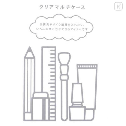 Ojamajo Doremi Clear Multi Case (Pose) - Doremi Official Store