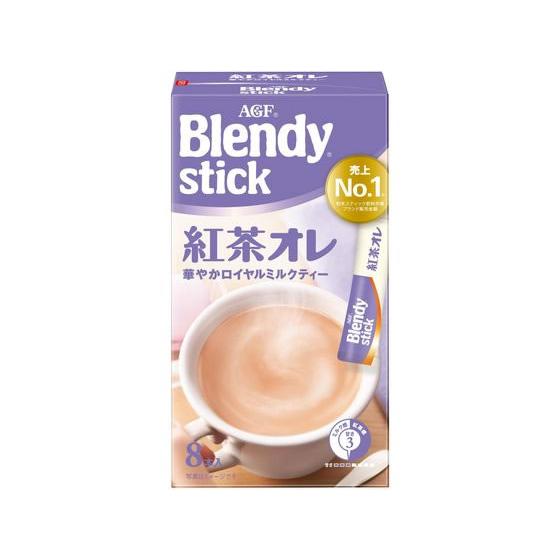 أعواد الشاي بالحليب من Blendy Sticks (8 أعواد)