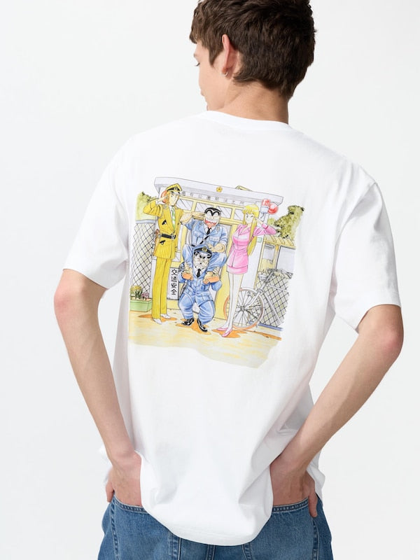 https://image.uniqlo.com/UQ/ST3/jp/imagesgoods/487574/item/jpgoods_00_487574_3x4.jpg?width=600