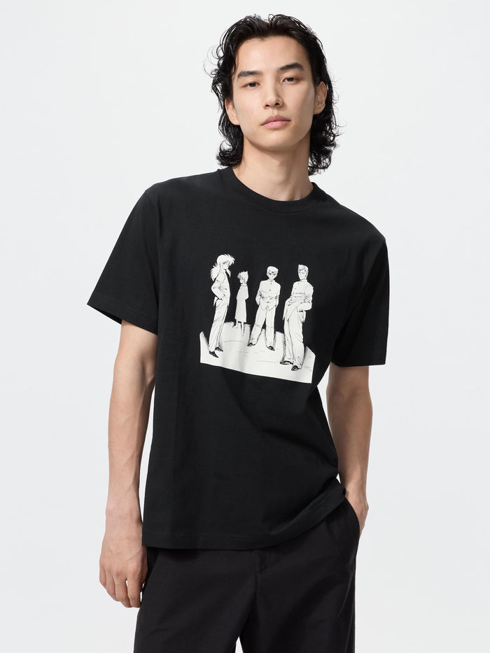 https://image.uniqlo.com/UQ/ST3/jp/imagesgoods/487558/item/jpgoods_09_487558_3x4.jpg