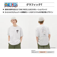 قم بتحميل الصورة في عارض الصور، TV Animation One Piece 25th - One Piece Graphic T-shirt (XS~XL / 3XL)