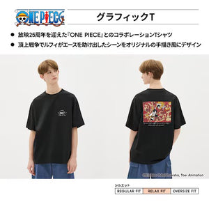 TV Animation One Piece 25th - One Piece Graphic T-shirt (S~XL / 3XL)