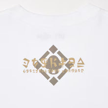 قم بتحميل الصورة في عارض الصور، The Legend of Zelda T-shirt (XXS~4XL)