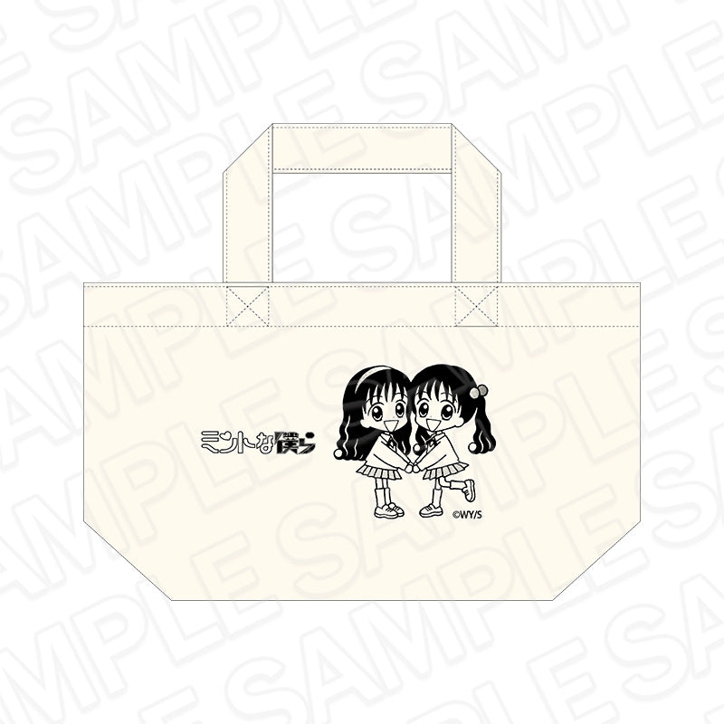 Lunch Bag - Yoshizumi Wataru's 40th anniversary Exhibition