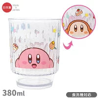Kirby of the Stars Dishwasher Safe Plastic Cup 380ml