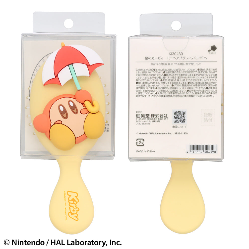 Kirby of the Stars Mini Hair Brush Waddle Dee