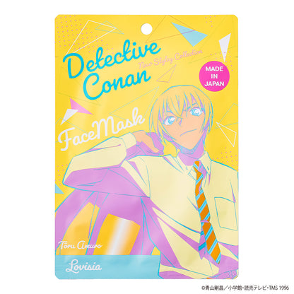 Lovisia Detective Conan Face Mask Toru Amuro