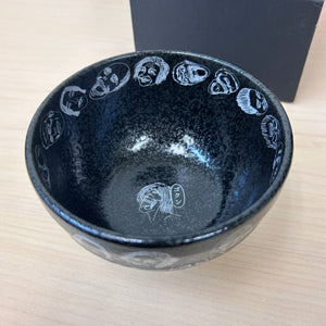 Attack on Titan Japanese Tea Bowl (Exclusive Edition)