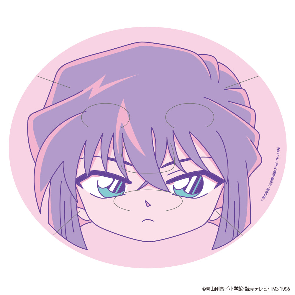 Lovisia Detective Conan Face Mask Ai Haibara