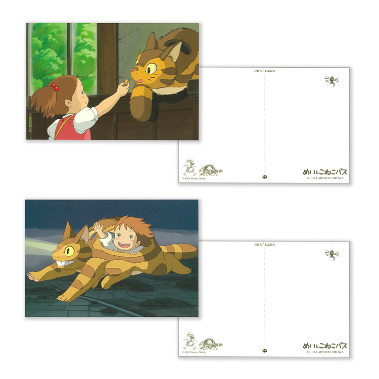 Ghibli Museum Original Movie Postcard Set (10pcs)-Ghibli Museum Limited