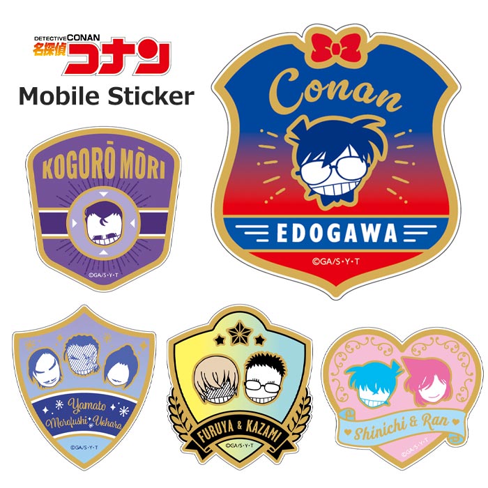 Detective Conan Mobile Sticker Cinema Limited Edition