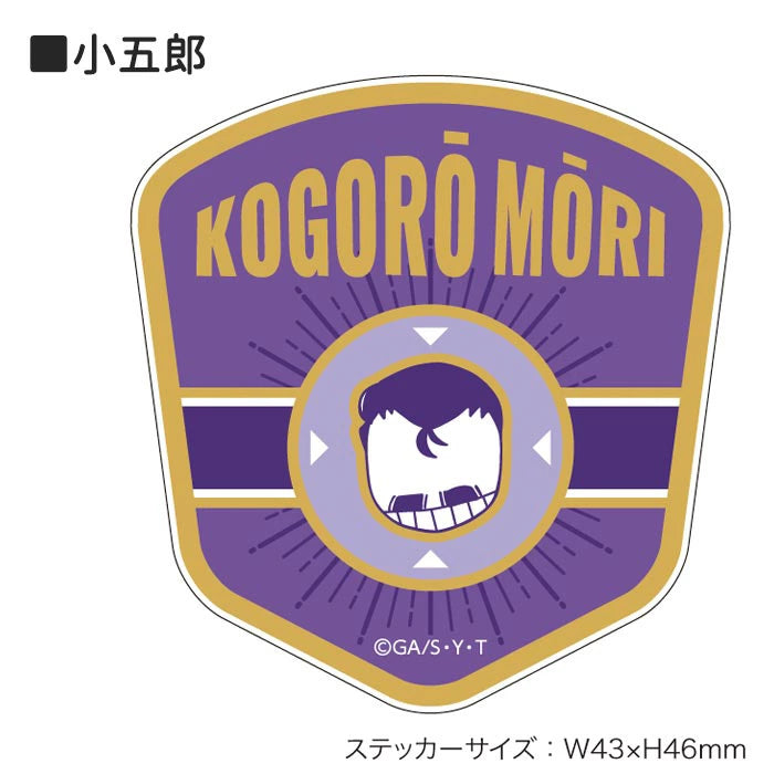 Detective Conan Mobile Sticker Cinema Limited Edition