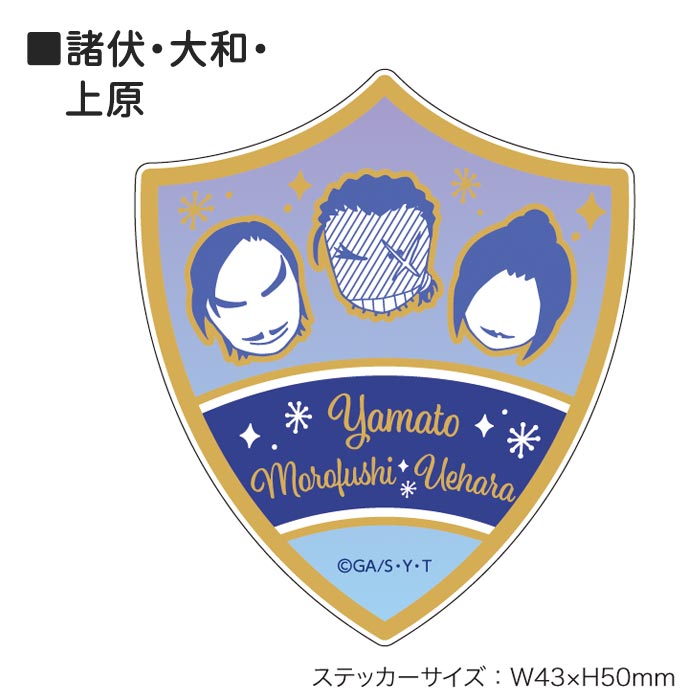 Detective Conan Mobile Sticker Cinema Limited Edition