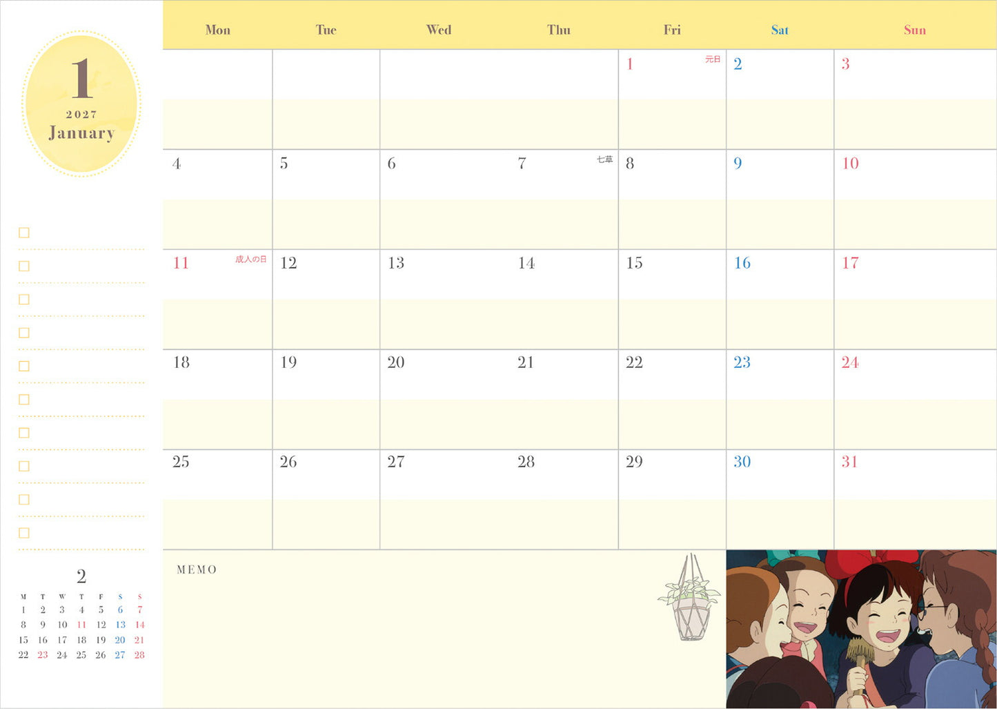 Kiki's Delivery Service 2027 Schedule Book 4970381219345