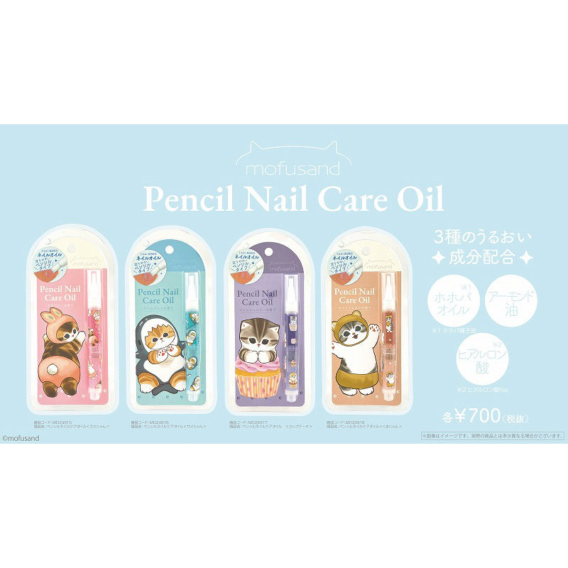 Shobido Mofusand Pencil Nail Care Oil White Musk Scent