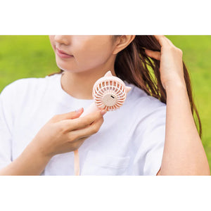 Mofusand Pocket Hand Fan - Pink (FedEx Shiiping ONLY)