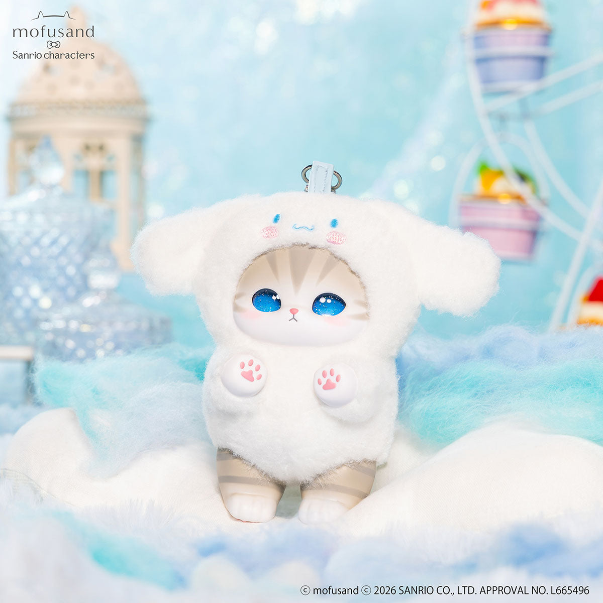 mofusand x Sanrio Characters Kiramekko Mascot Plush Set