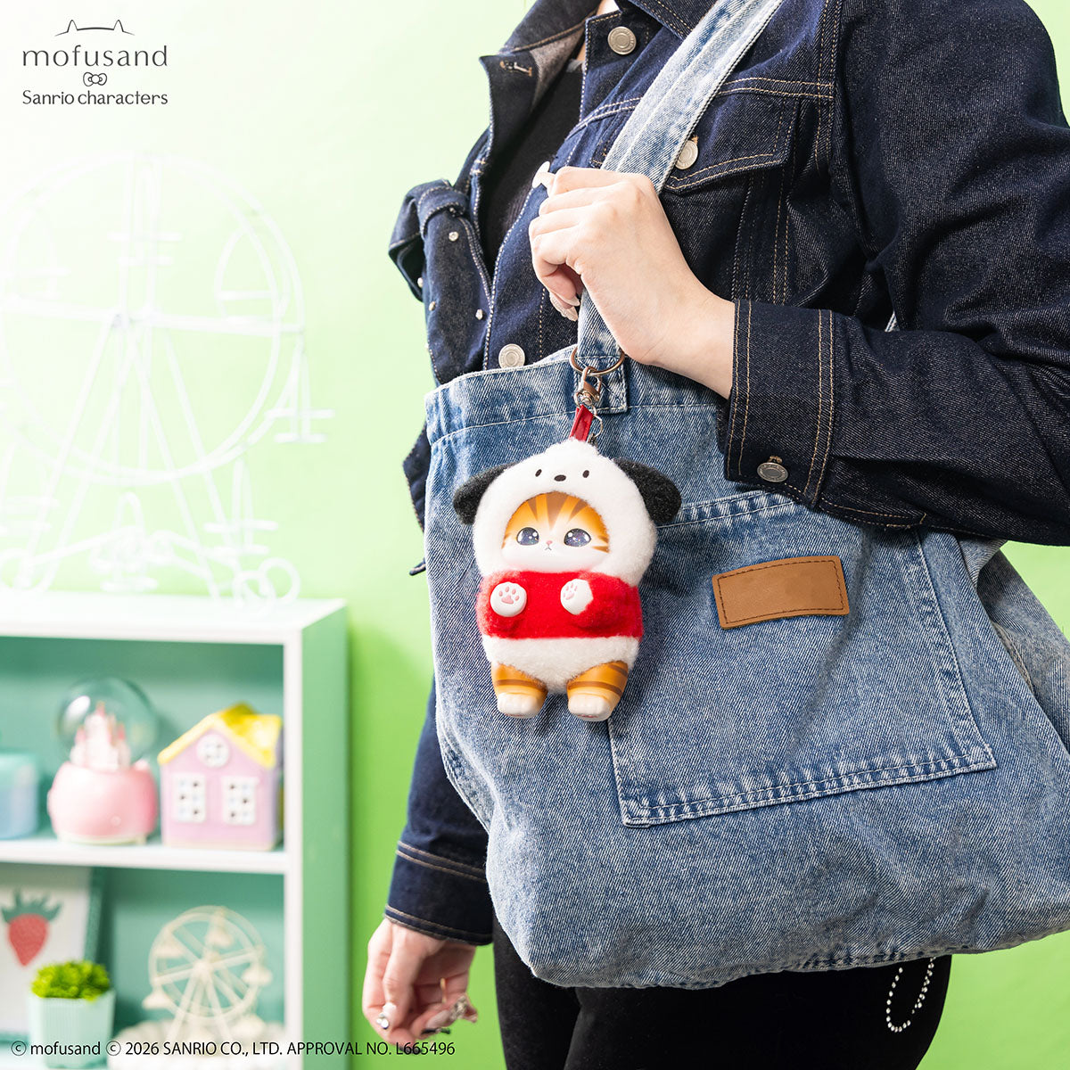 mofusand x Sanrio Characters Kiramekko Mascot Plush Set