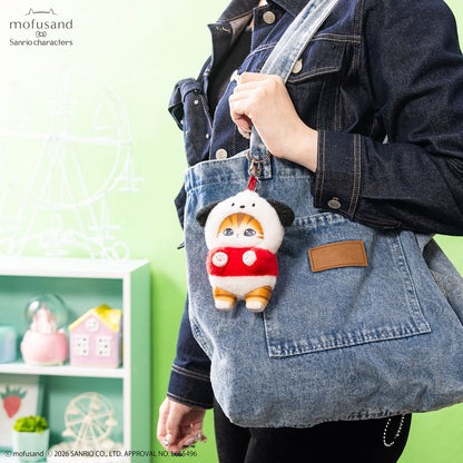 mofusand x Sanrio Characters Kiramekko Mascot Plush Set