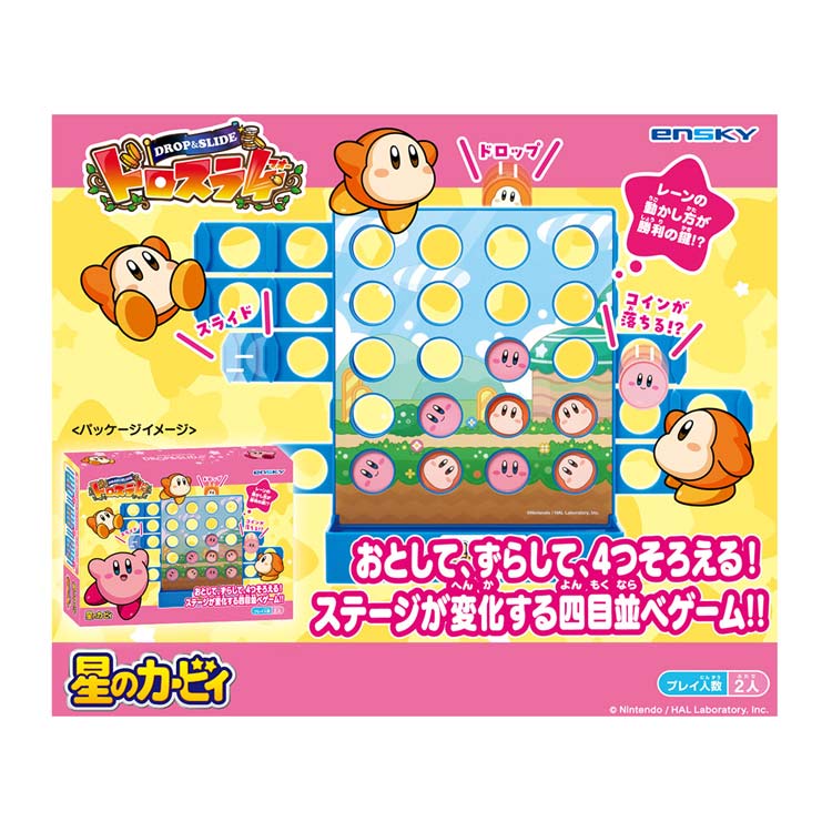 Ensky Kirby of the Stars Goods Kirby and Waddle Dee's Drosla 4 Board Game Four in a Row Toy