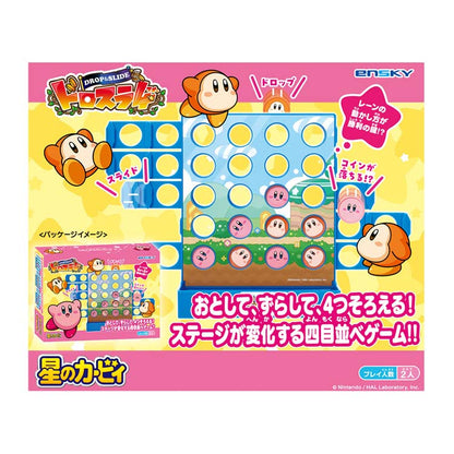 Ensky Kirby of the Stars Goods Kirby and Waddle Dee's Drosla 4 Board Game Four in a Row Toy