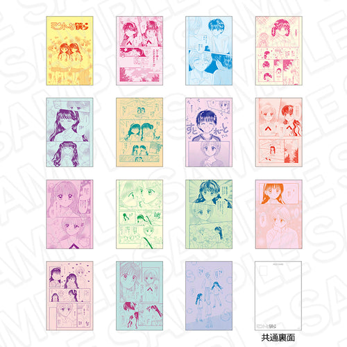 Postcard Set (15 Card)- Yoshizumi Wataru's 40th anniversary Exhibition