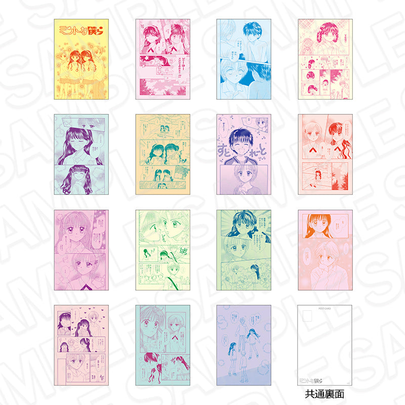 Postcard Set (15 Card)- Yoshizumi Wataru's 40th anniversary Exhibition