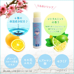 Detective Conan Lip Cream & Lip Stand Set (Citrus Mint Flavor) - Shinichi & Ran