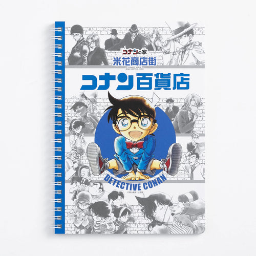 Detective Conan A5 Size Notebook - Detective Conan City