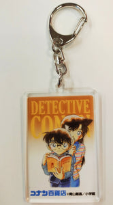Detective Conan Acrylic Keychain