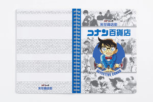 Detective Conan A5 Size Notebook - Detective Conan City