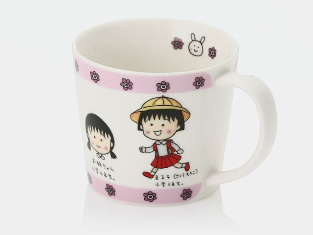 Chibi Maruko-chan Family Face Mug 270ml 127123